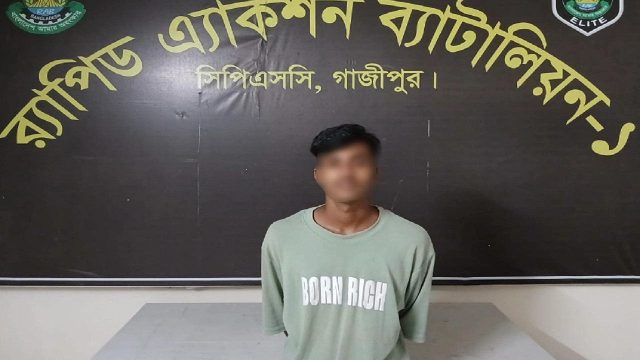৭ম শ্রেণির স্কুলছাত্রী ধর্ষণ মামলার প্রধান আসামি গ্রেপ্তার