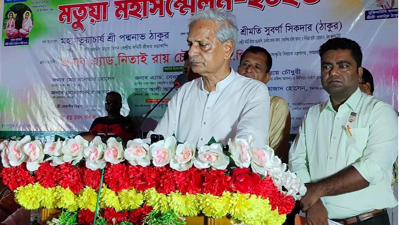 অন্তর্ভুক্তিমূলক ও বৈষম্যহীন বাংলাদেশ গড়তে মতুয়া দর্শন এক অনন্য প্রেরণা: সংস্কৃতি মন্ত্রী 
