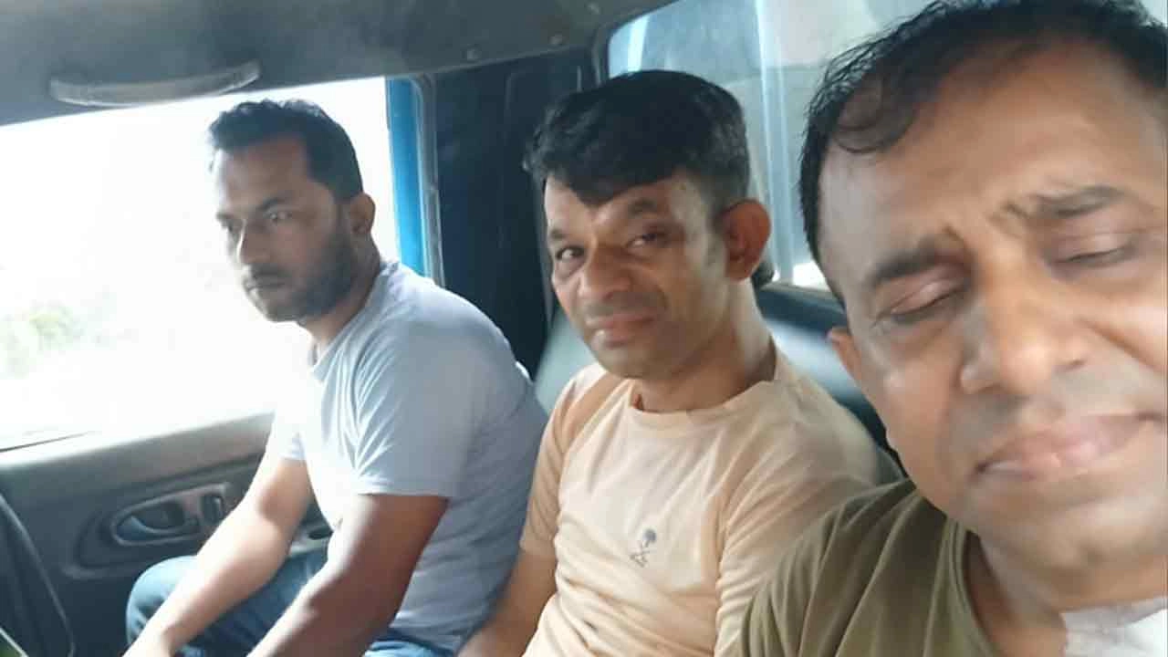 আকটকৃত একাংশ