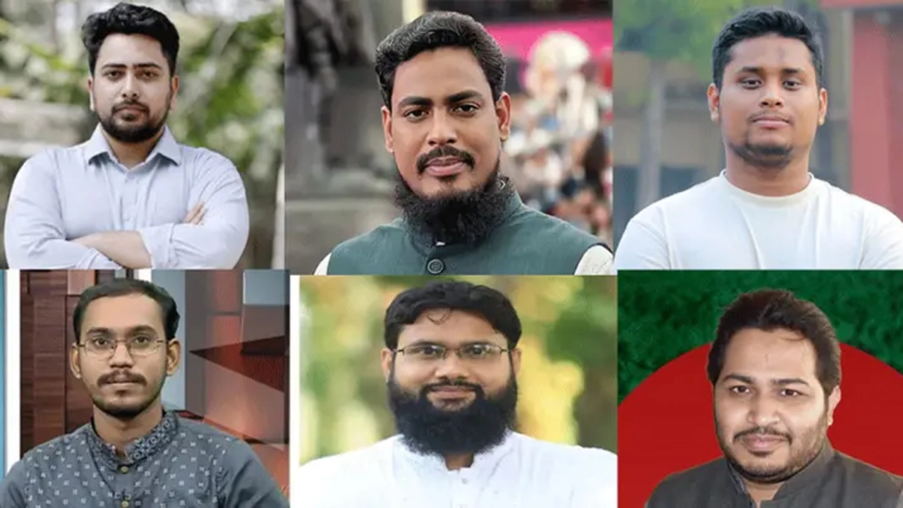 ছবি: সংগৃহীত