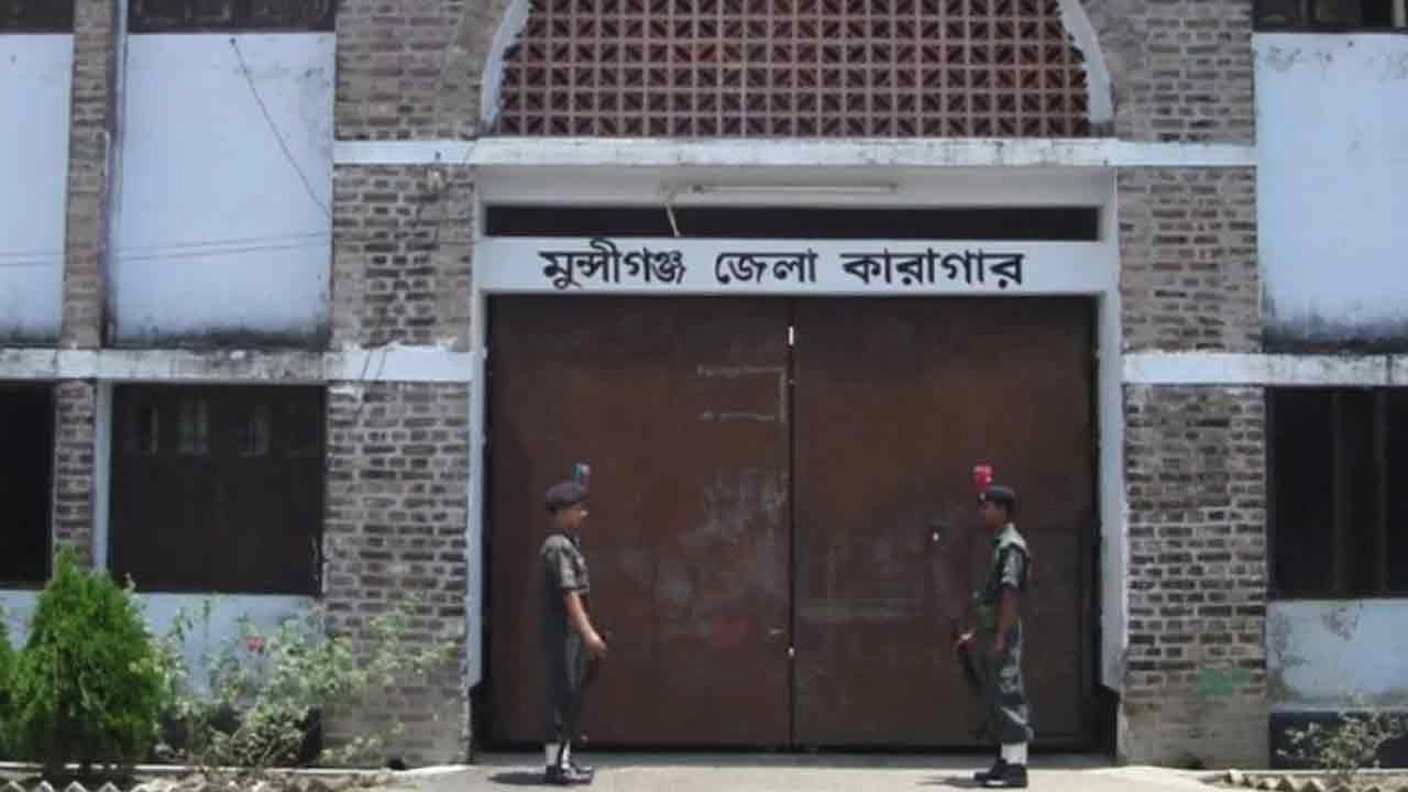 ফাইল ছবি