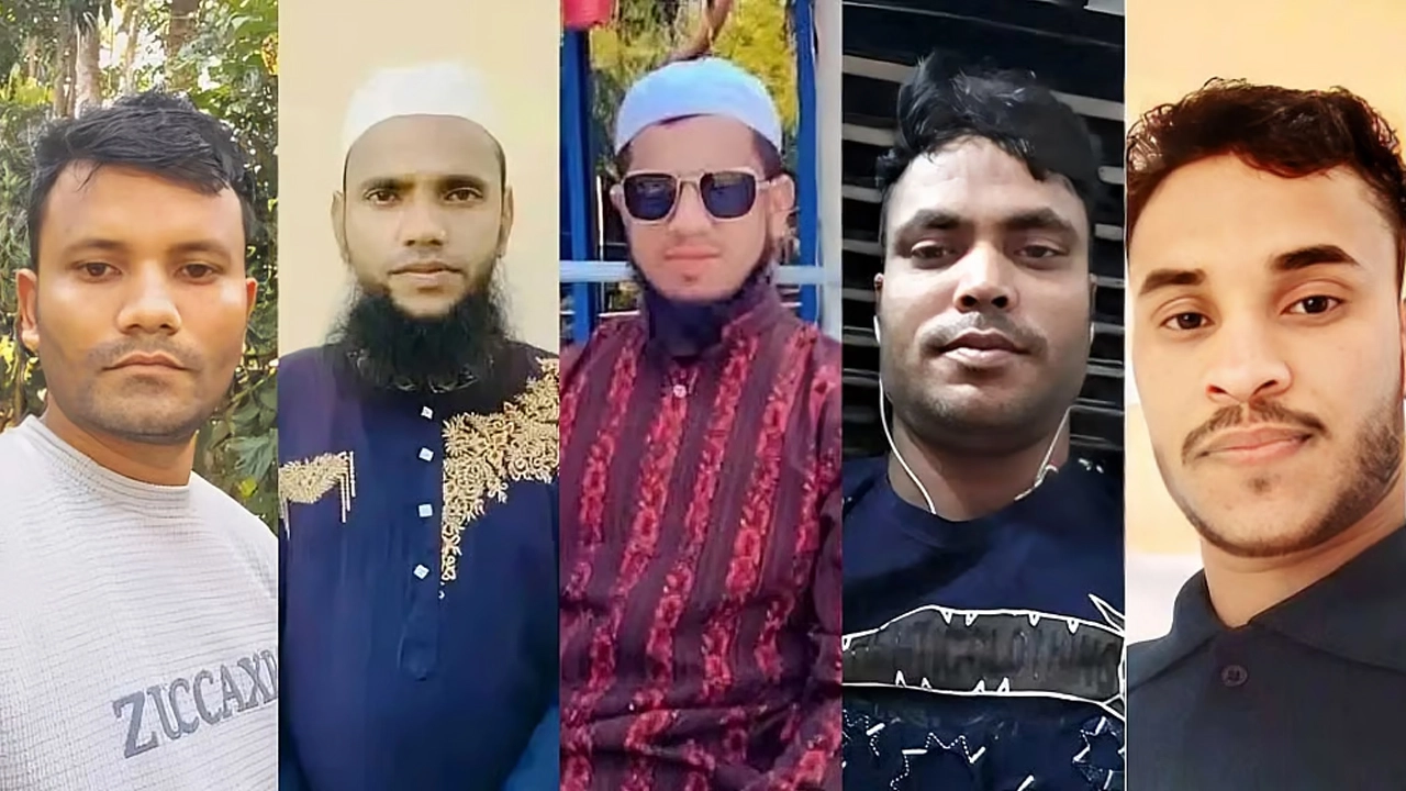 ছবি: সংগৃহীত