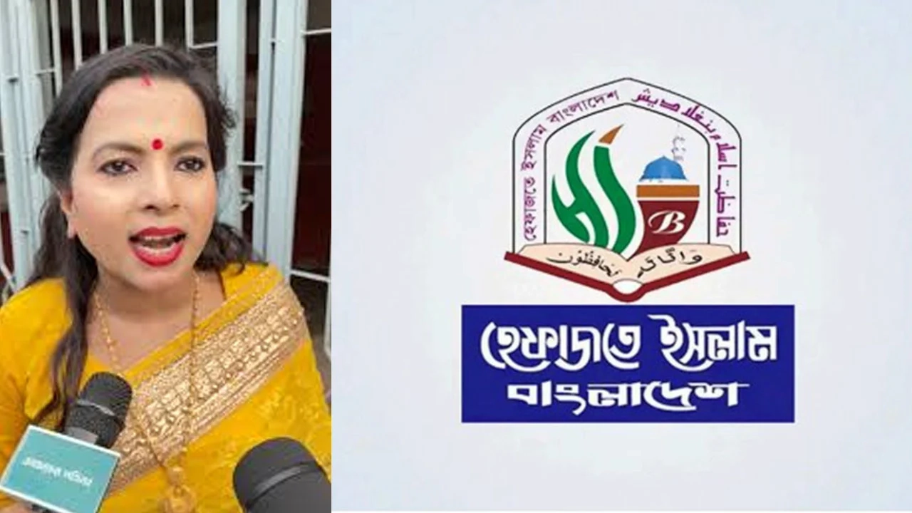 চৈতালীকে গ্রেপ্তার ও আইনজীবী সনদ বাতিলের দাবি হেফাজতের