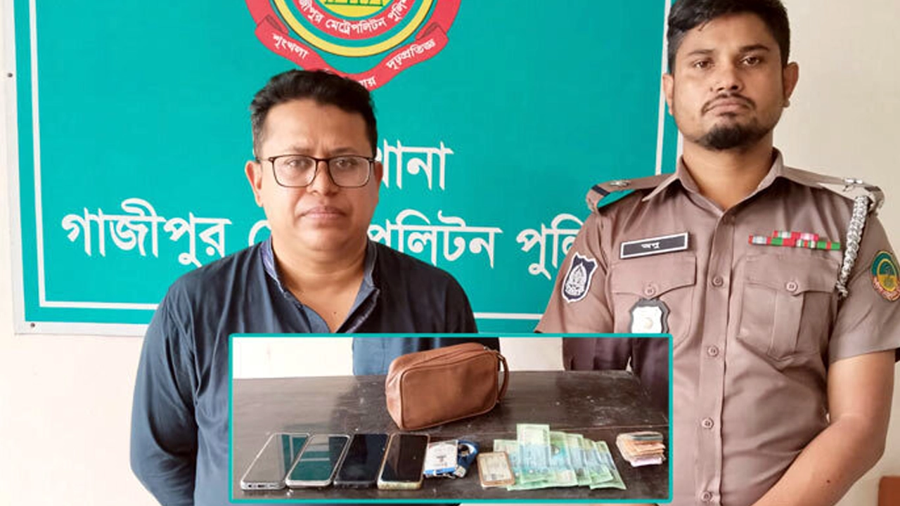 মসজিদে দান করতে গিয়ে জাল নোটসহ ধরা পড়লেন এক ব্যক্তি
