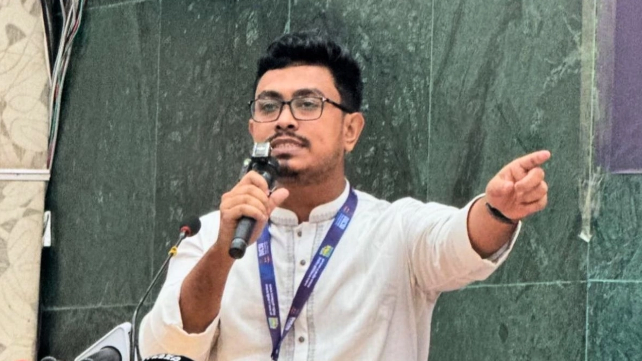 ফাইল ছবি