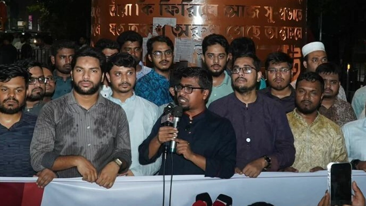 ছবি: সংগৃহীত