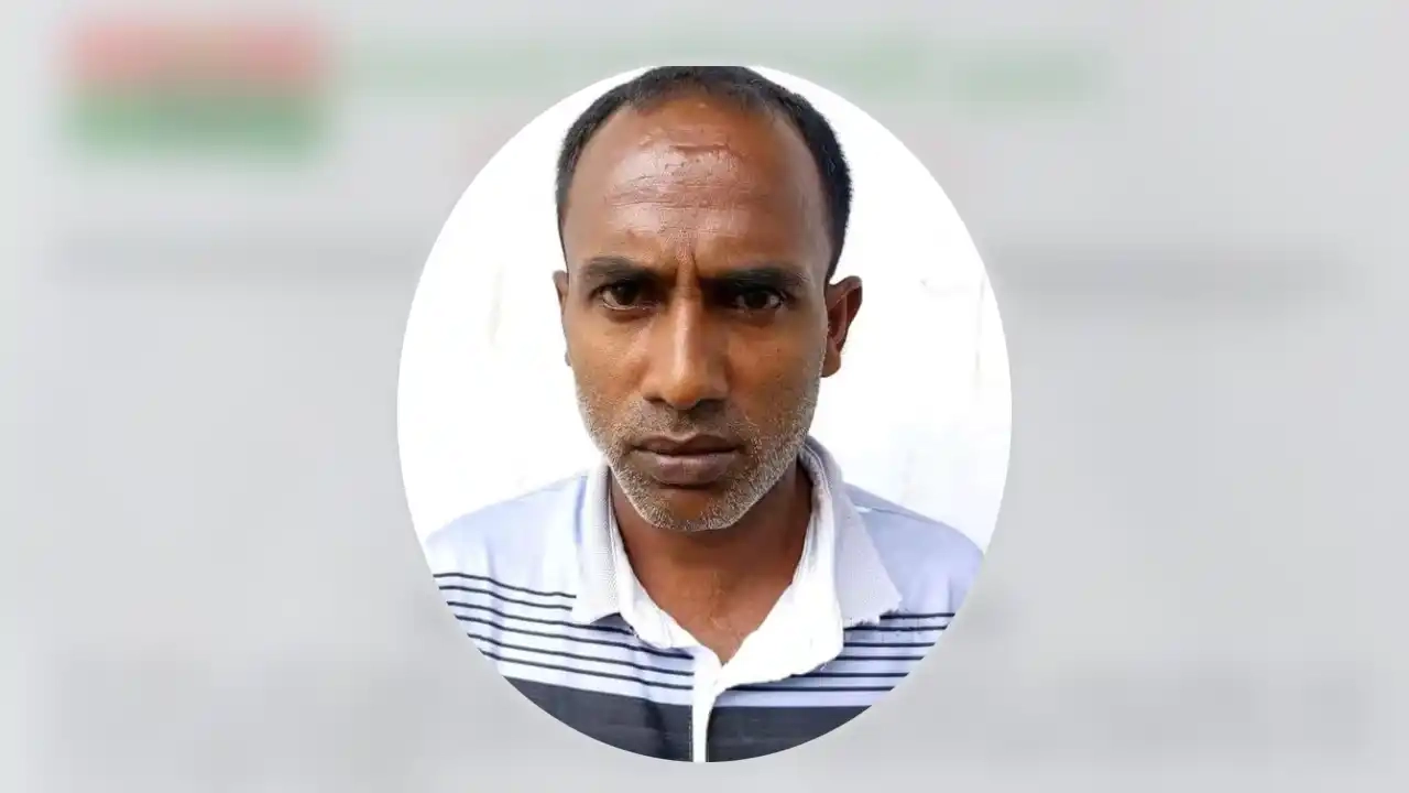 ছবি: সংগৃহীত