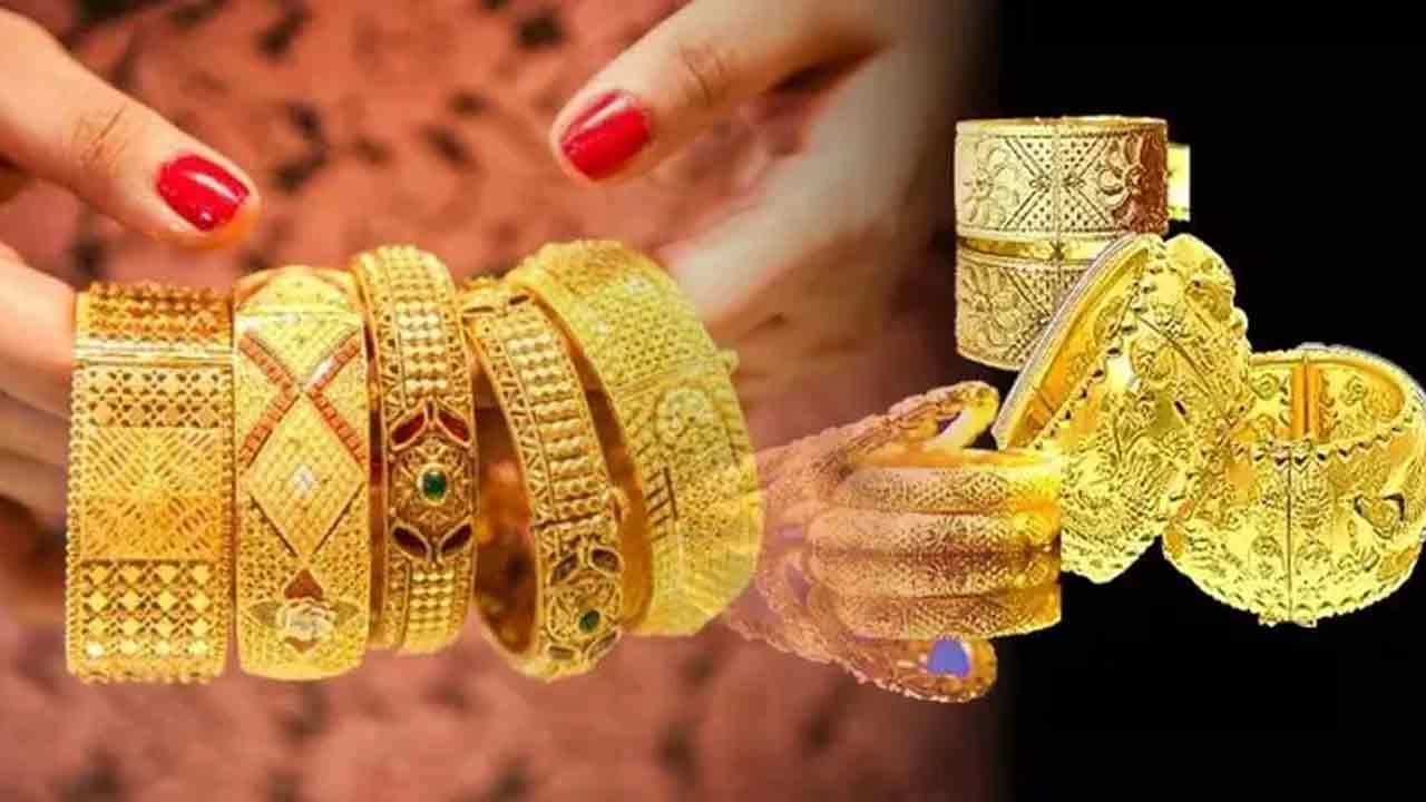 স্বর্ণের গয়না