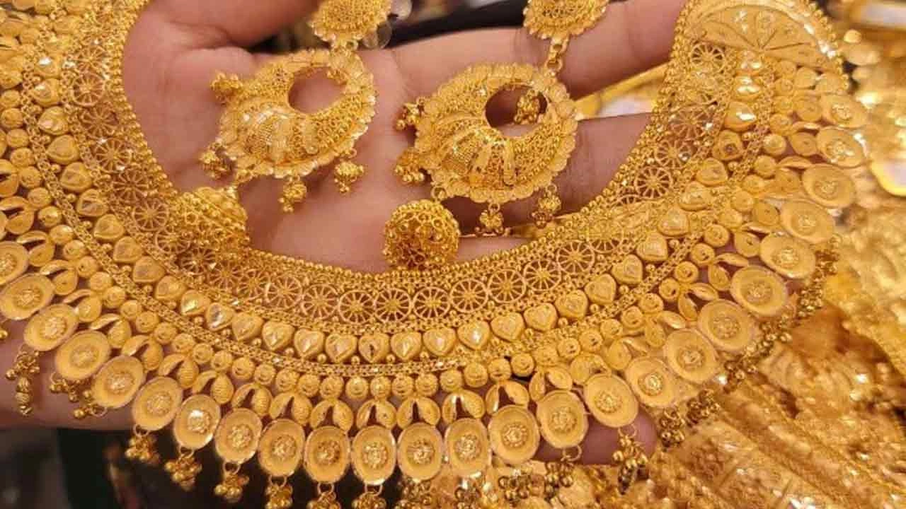স্বর্ণের গয়না