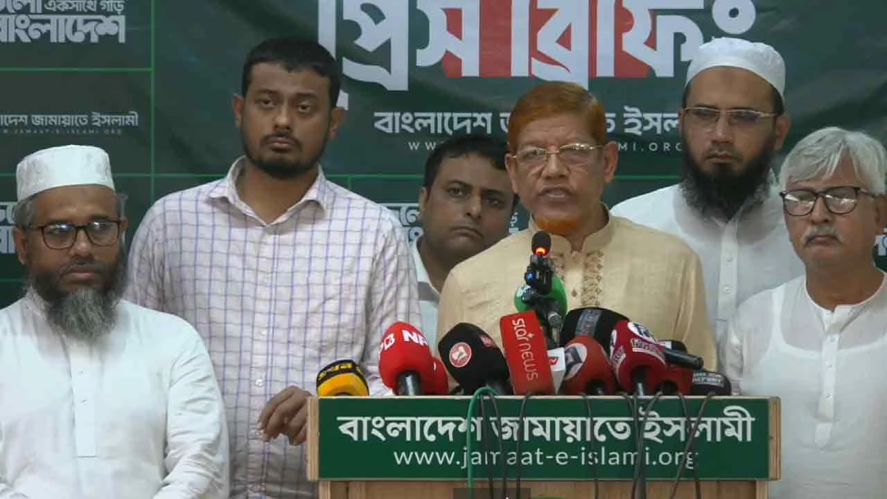 সংগৃহীত
