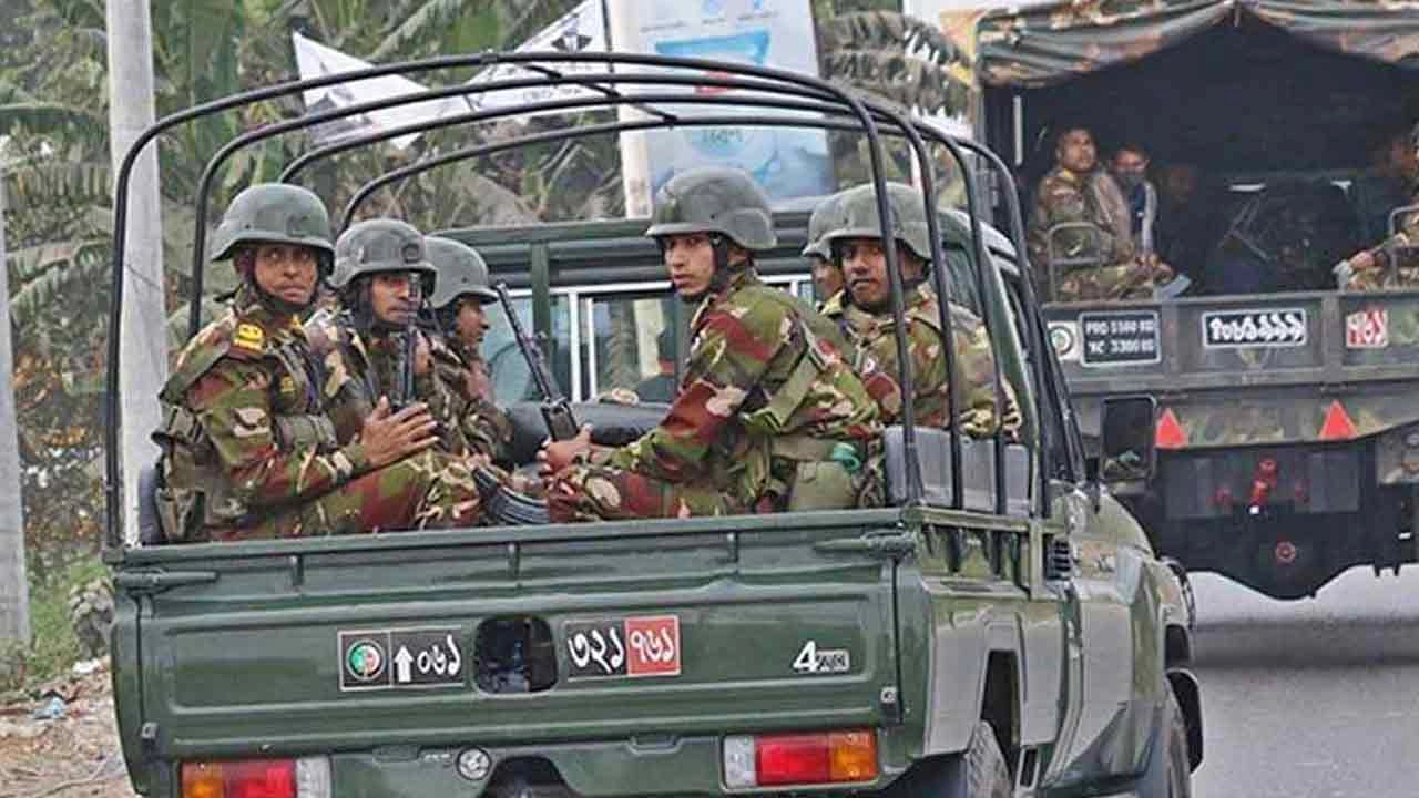 ফাইল ছবি