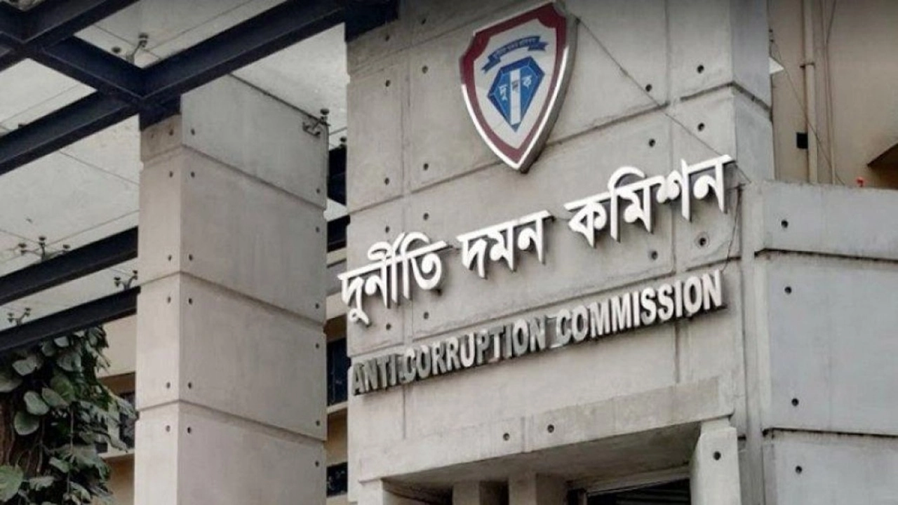 ছবি সংগৃহীত