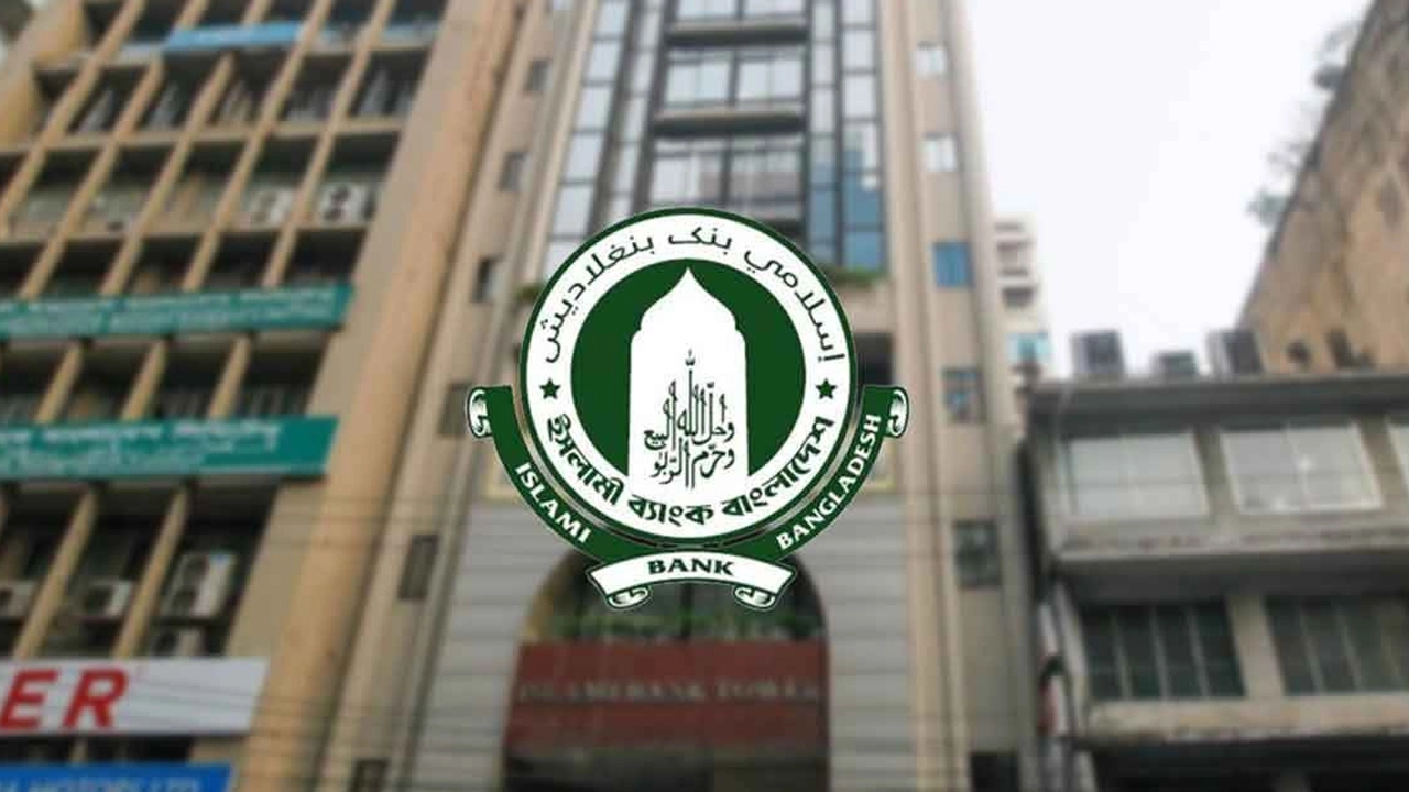 লোগো।