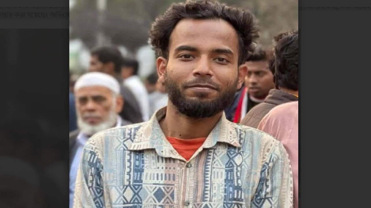 ছাত্রদল নেতা অনিক
