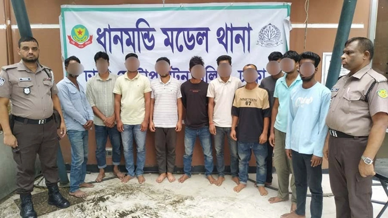 ছবি সংগৃহীত