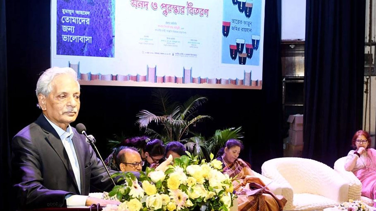 জ্ঞানভিত্তিক সমাজ ও দুর্নীতির মূলোৎপাটন অপরিহার্য