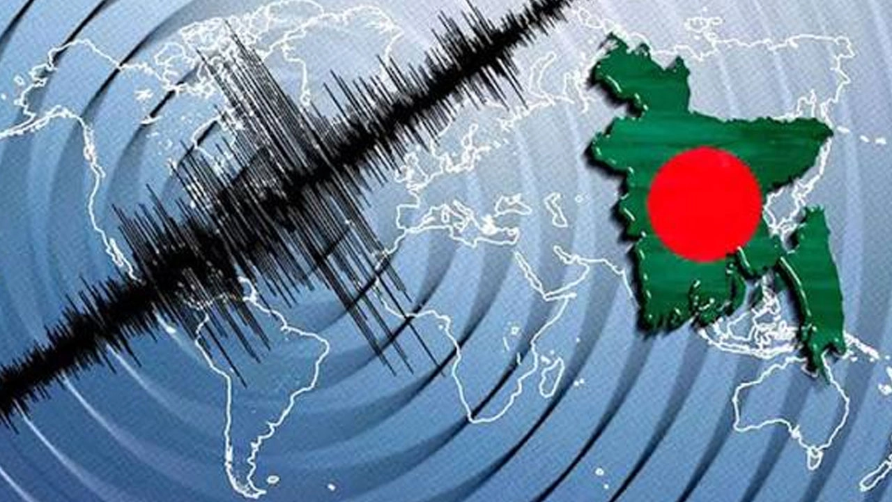 দেশের যেসব স্থানে ভূমিকম্প অনুভূত
