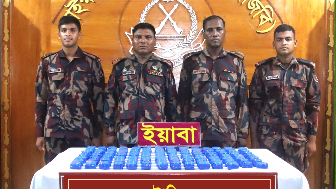 ছবি: প্রতিনিধি