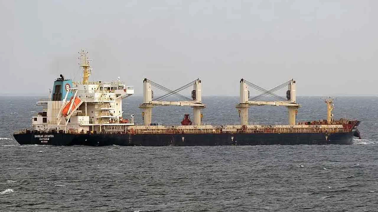 সংগৃহীত