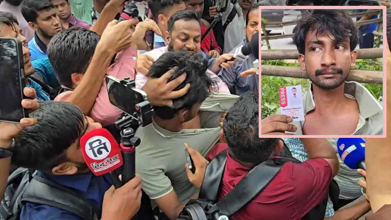 ফাইল ছবি