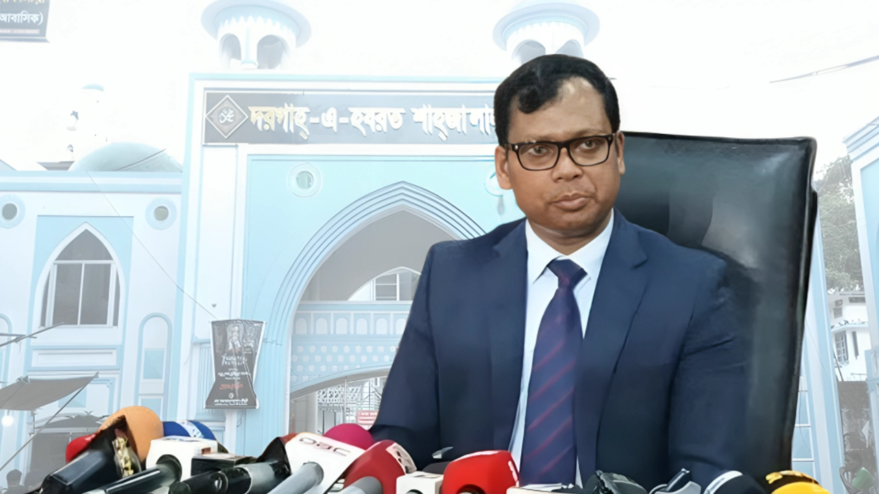 এনপিবি কোলাজ