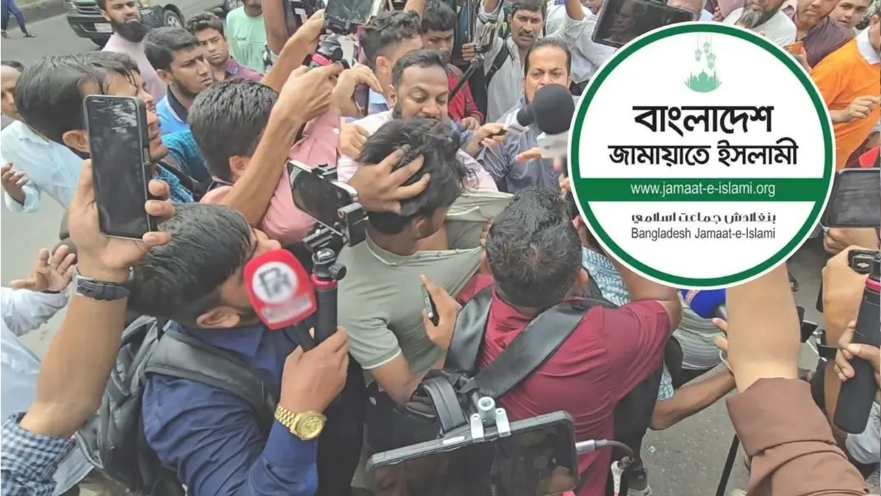 ছবি: সংগৃহীত