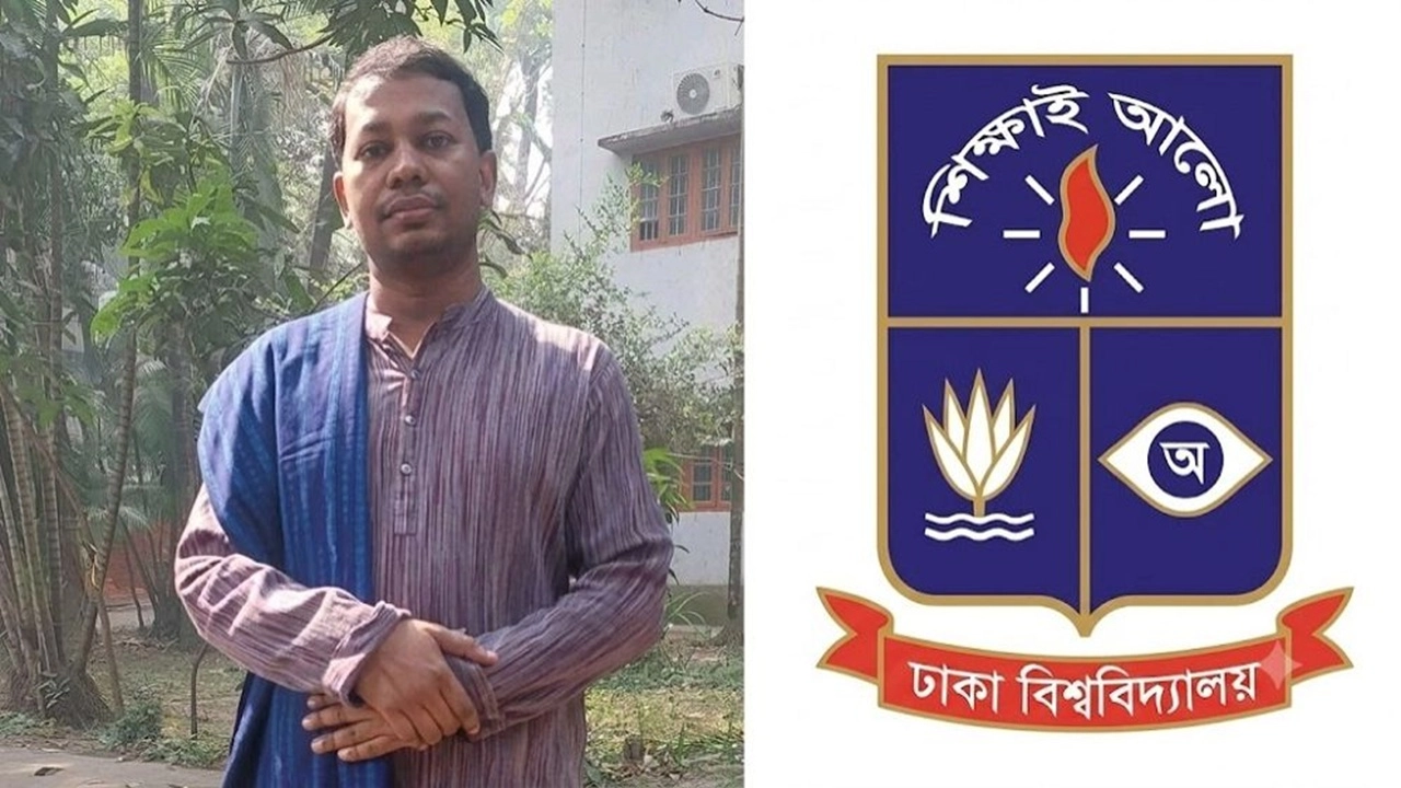 ছবি সংগৃহীত