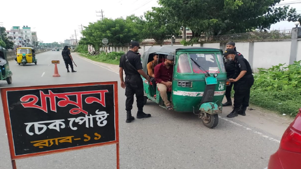 নারায়ণগঞ্জে ১০ স্থানে পুলিশের চেকপোস্ট