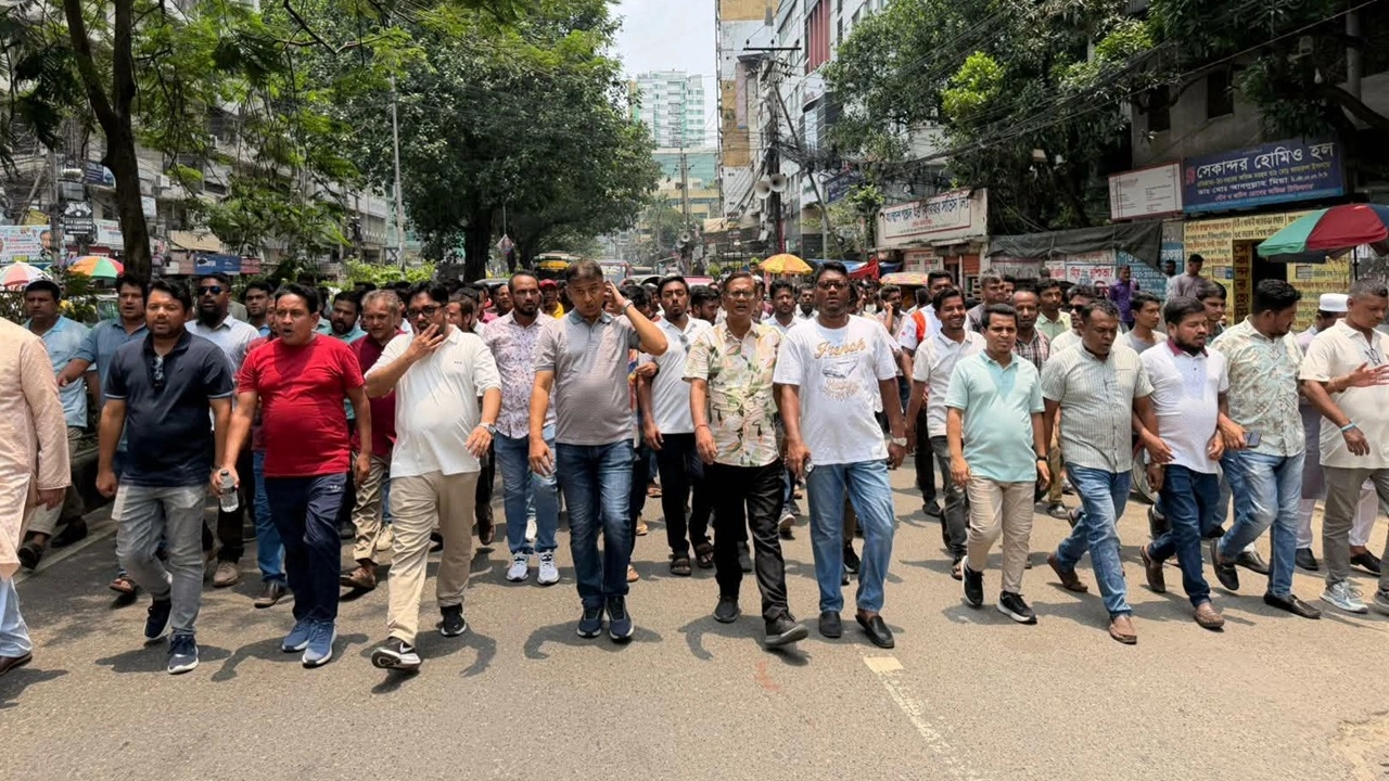 ছবি সংগৃহীত
