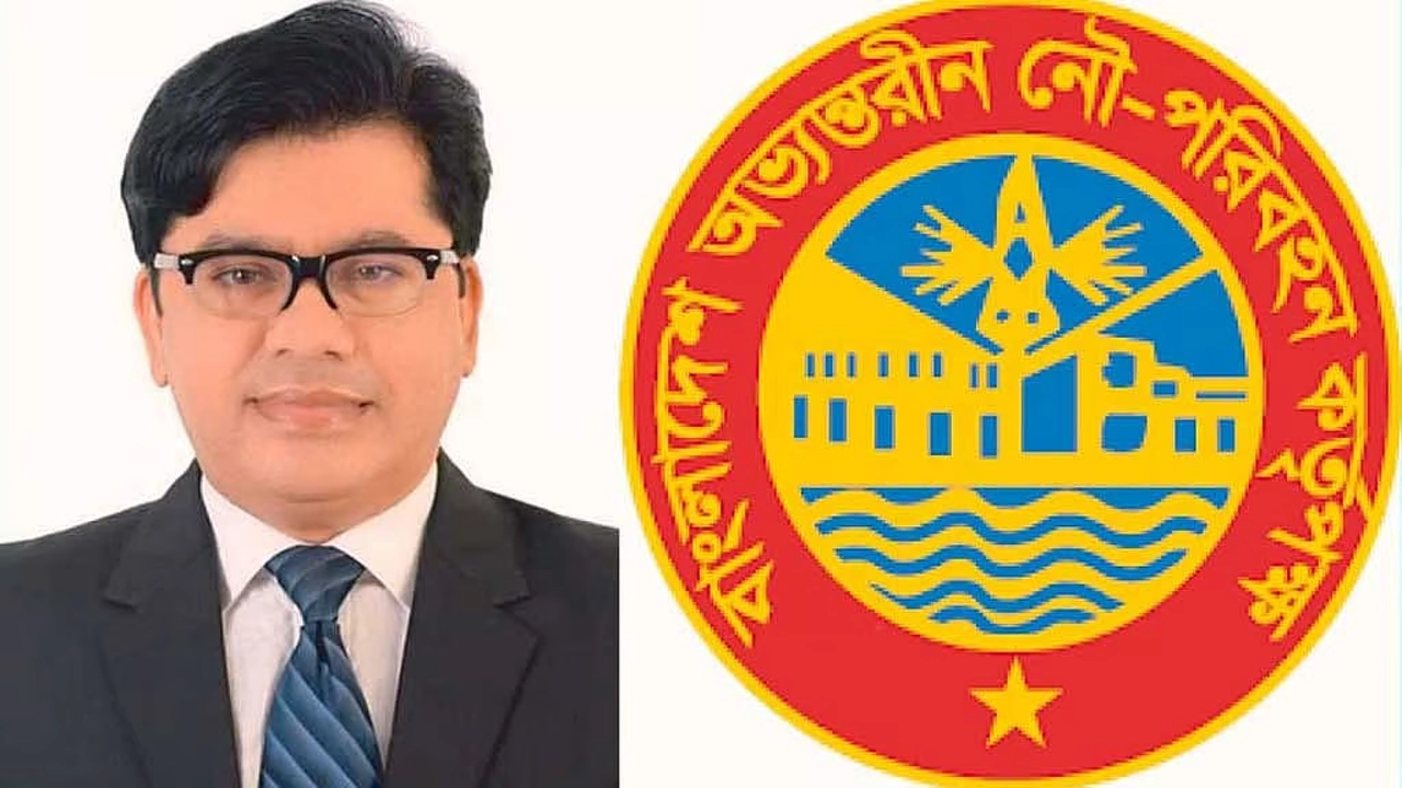 ছবি সংগৃহীত