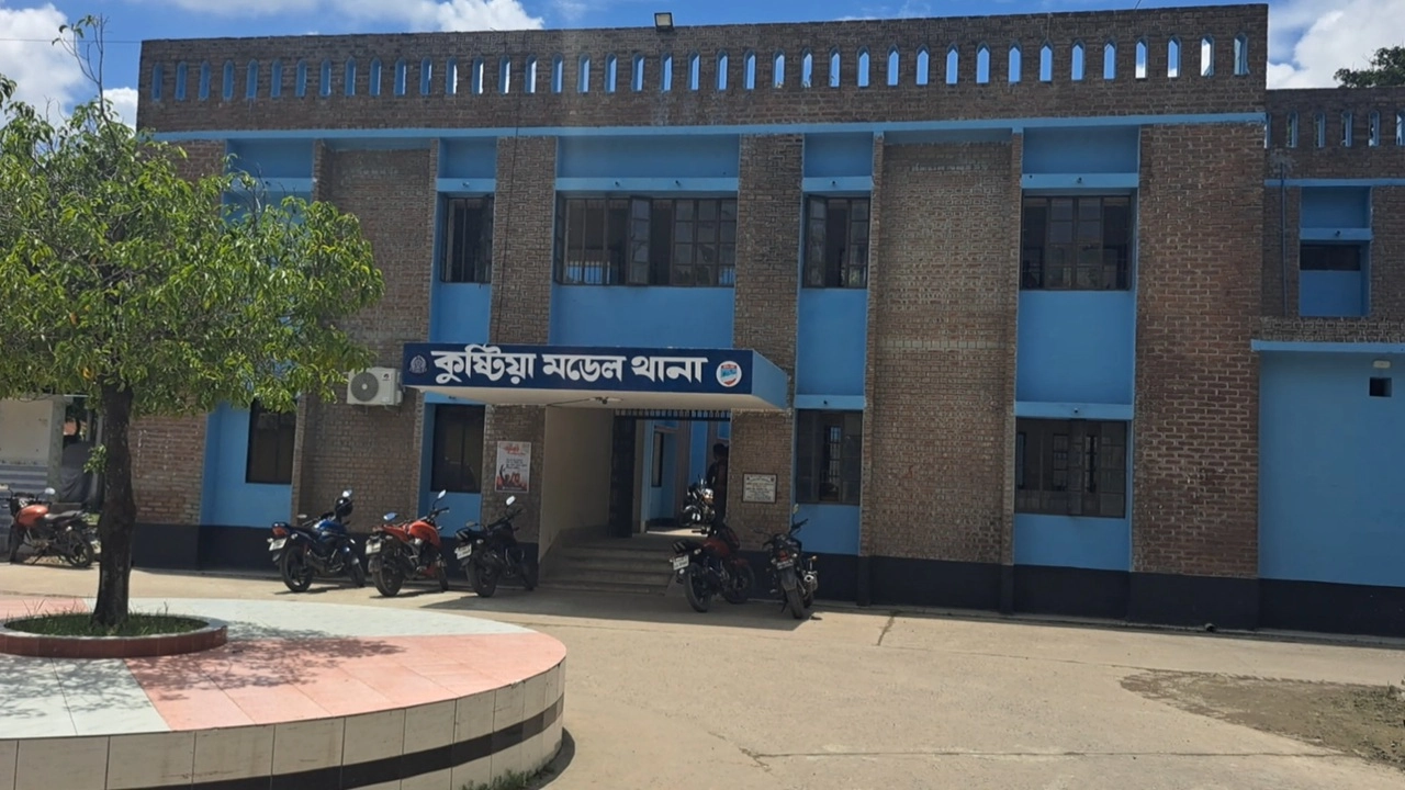 ছবি সংগৃহীত