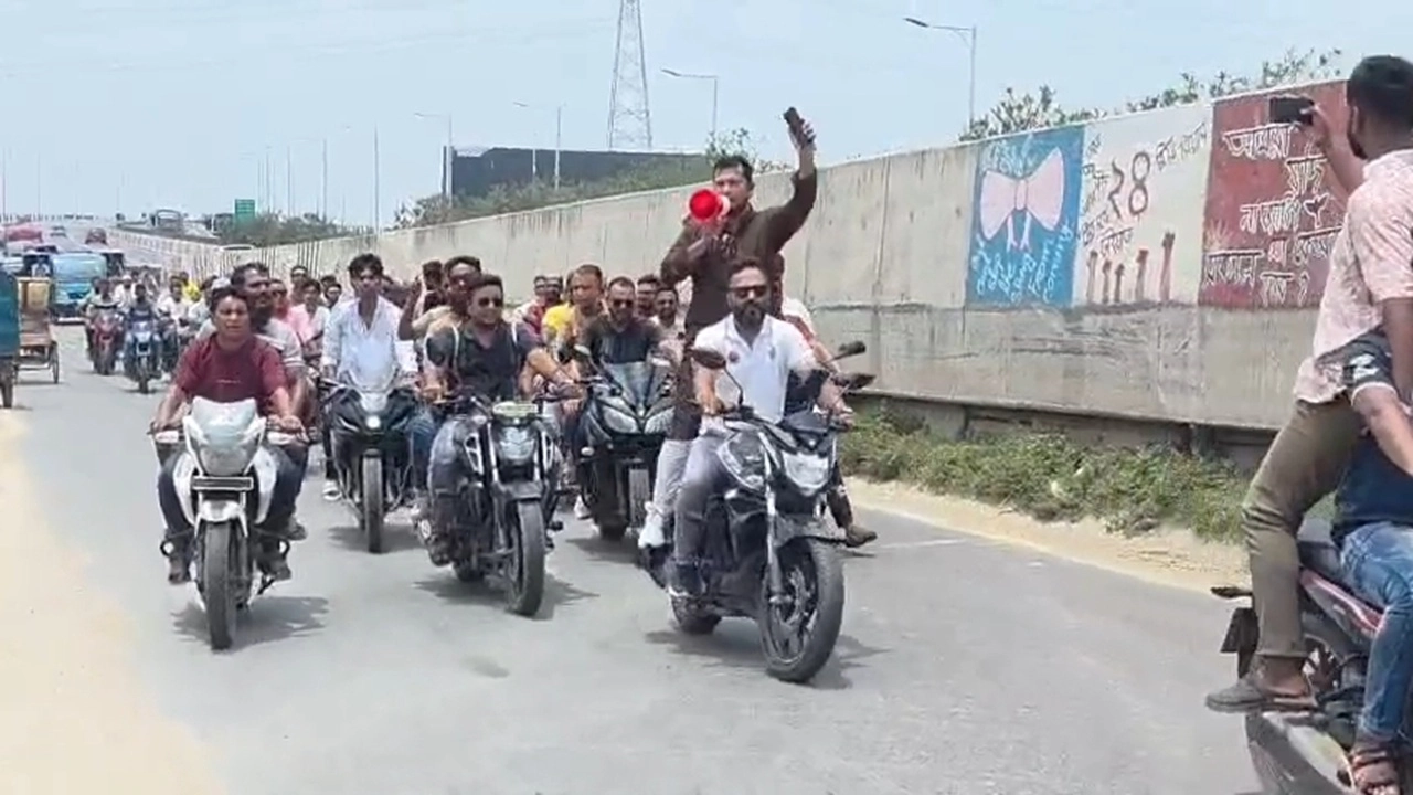 ছবি সংগৃহীত