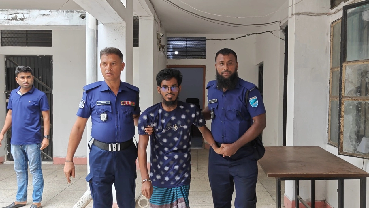 ছবি সংগৃহীত