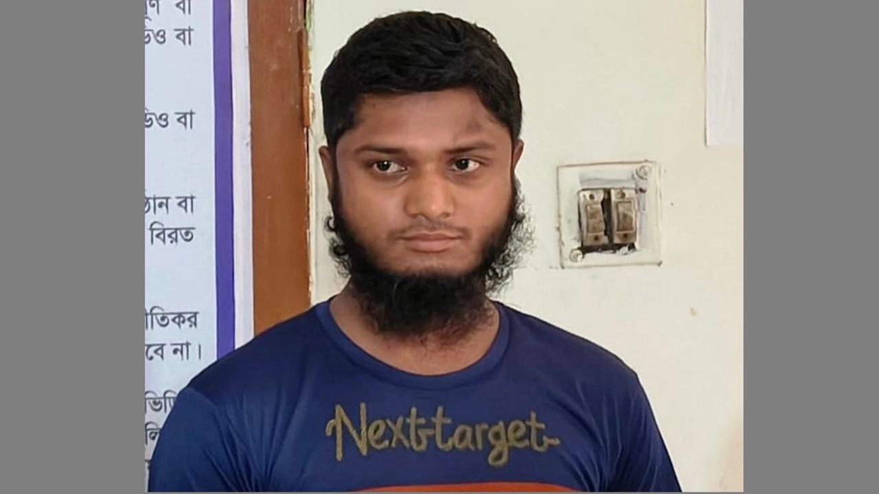 ছবি সংগৃহীত