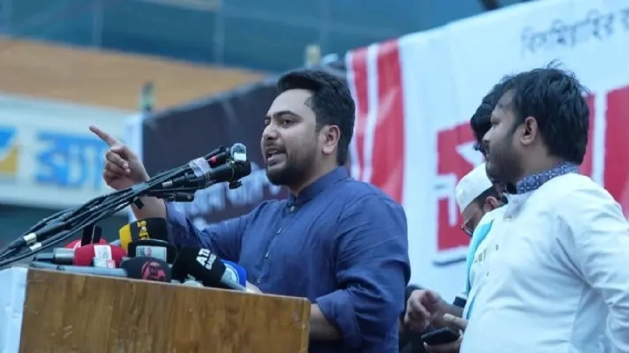 ছবি সংগৃহীত
