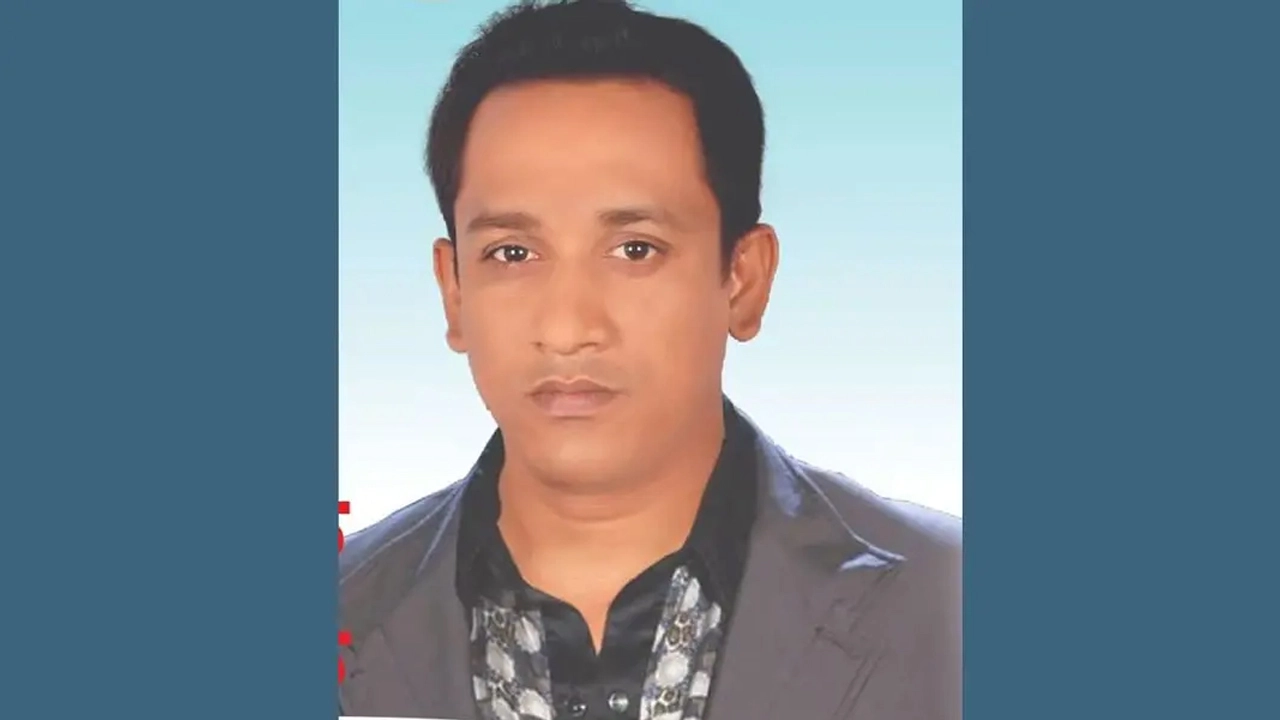 ছবি: সংগৃহীত
