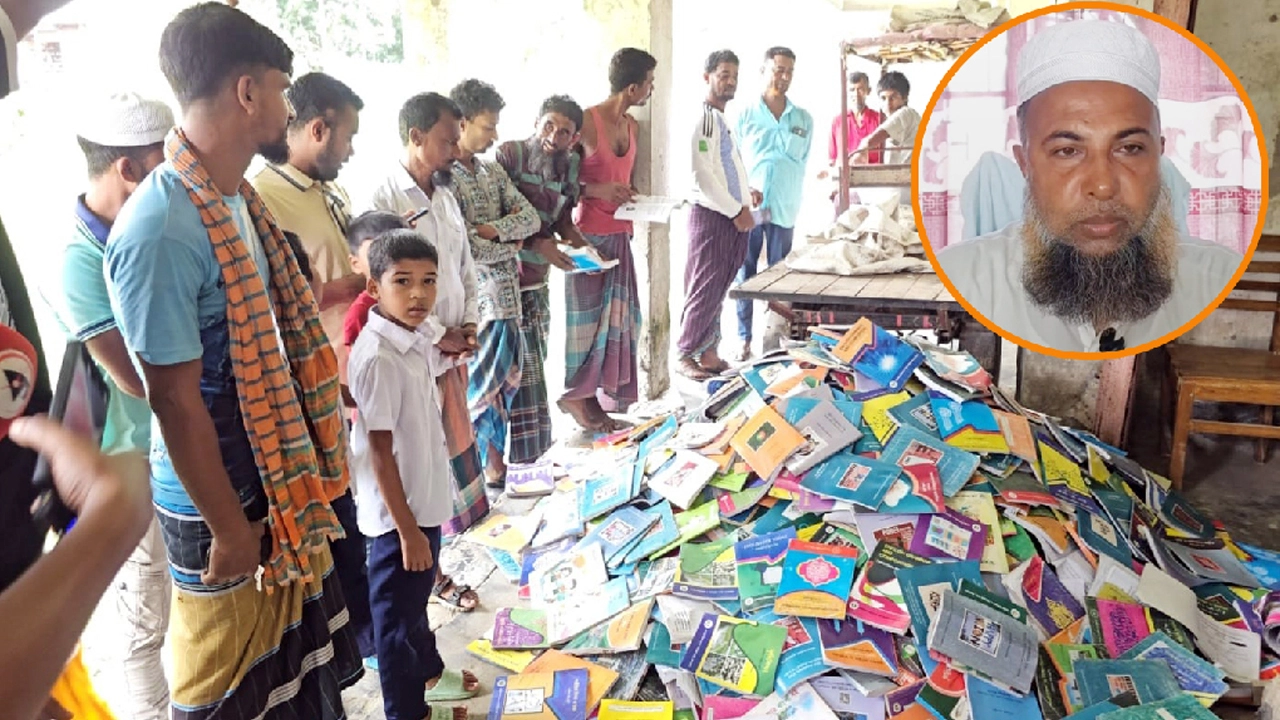 ছবি: প্রতিনিধি