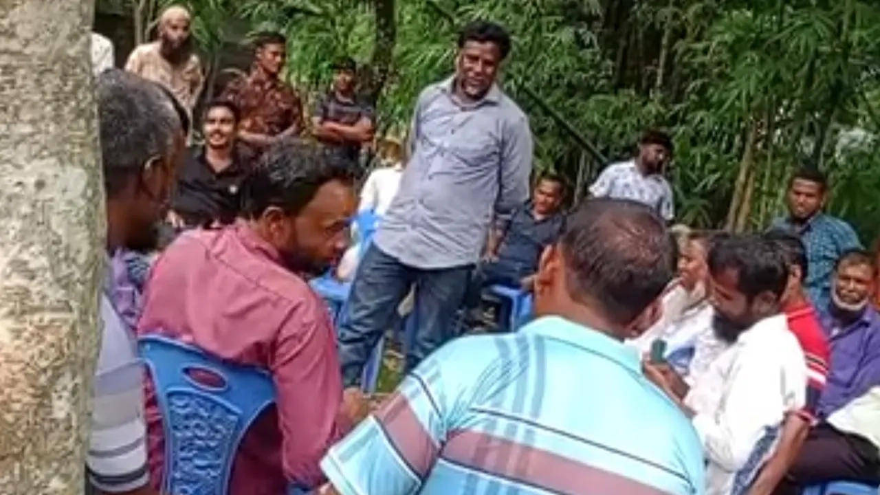 ছবি সংগৃহীত