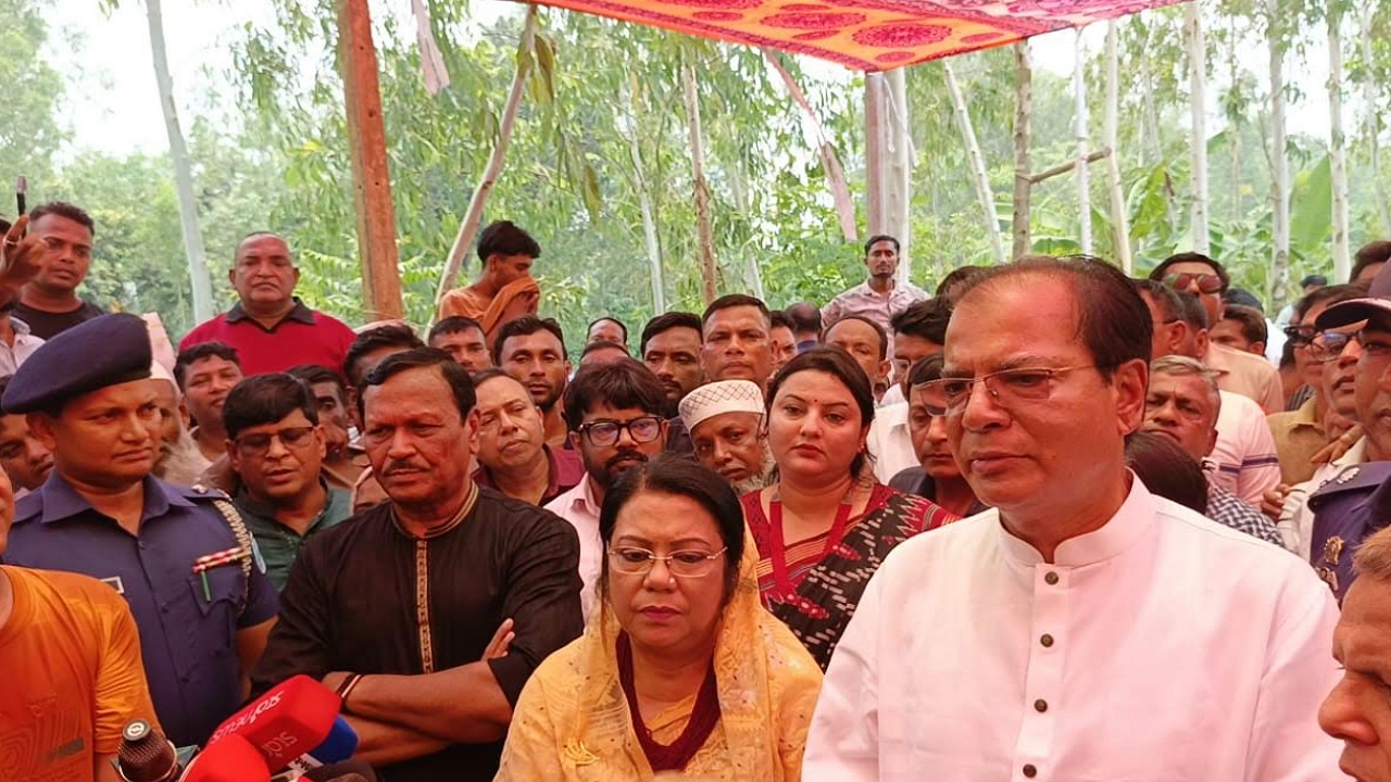 ছবি: সংগৃহীত