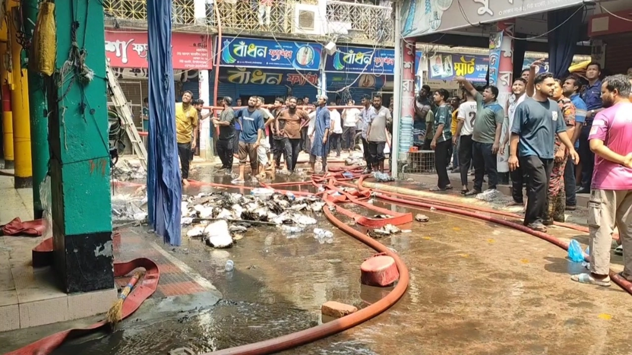 ছবি সংগৃহীত