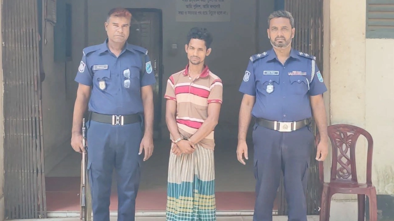 ছবি সংগৃহীত