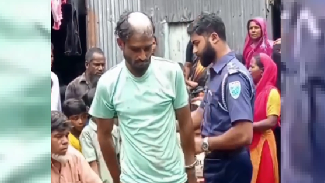 ছবি সংগৃহীত