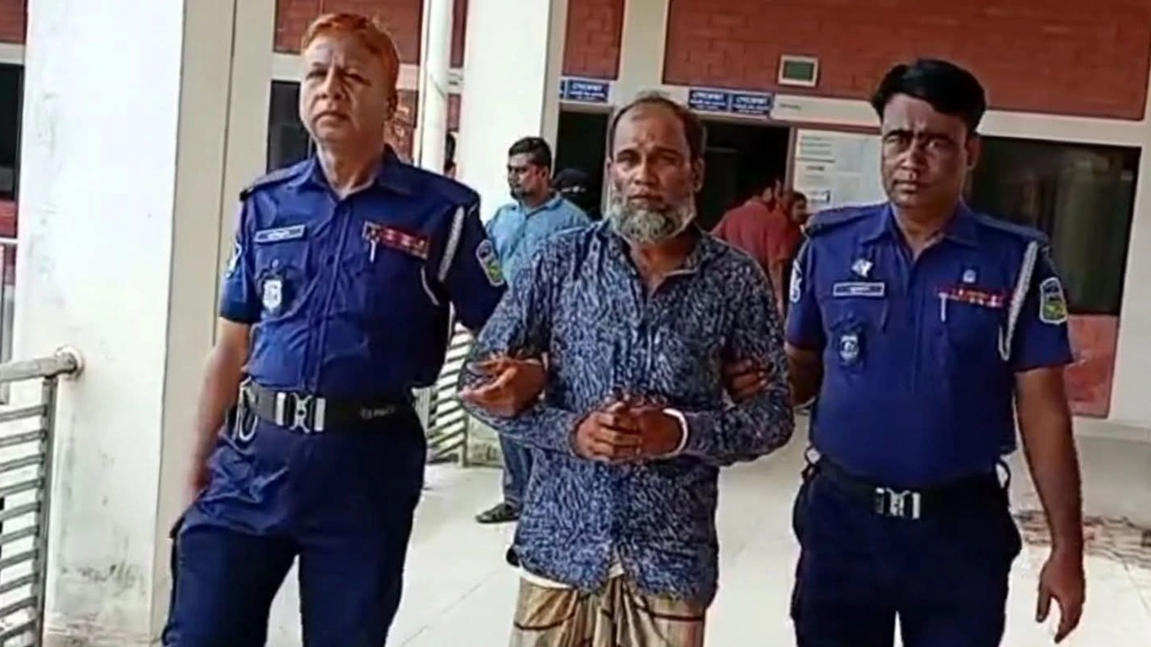 ছবি সংগৃহীত