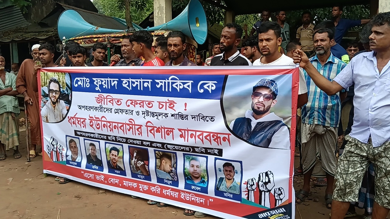 ছবি: এনপিবি নিউজ