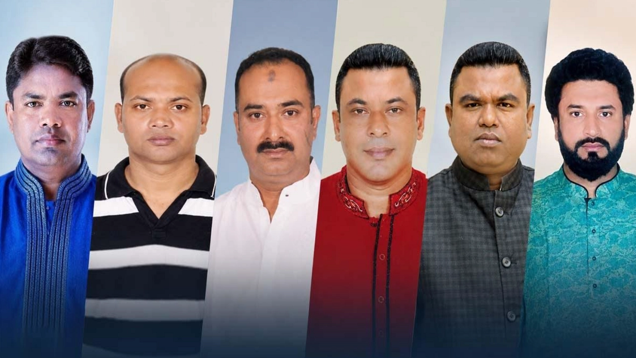 ফাইল ছবি