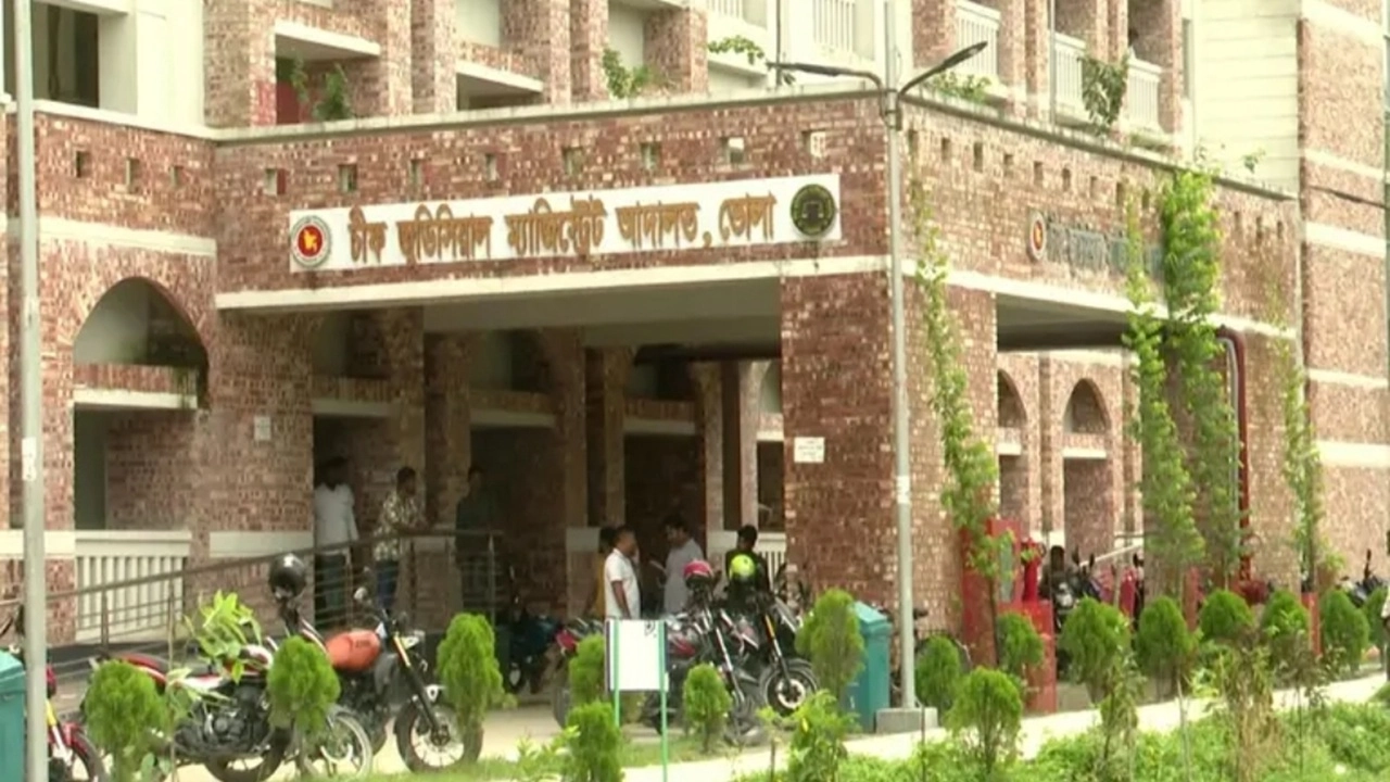 ছবি সংগৃহীত