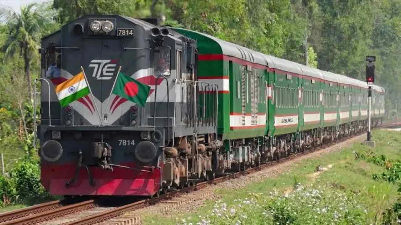 ট্রেন