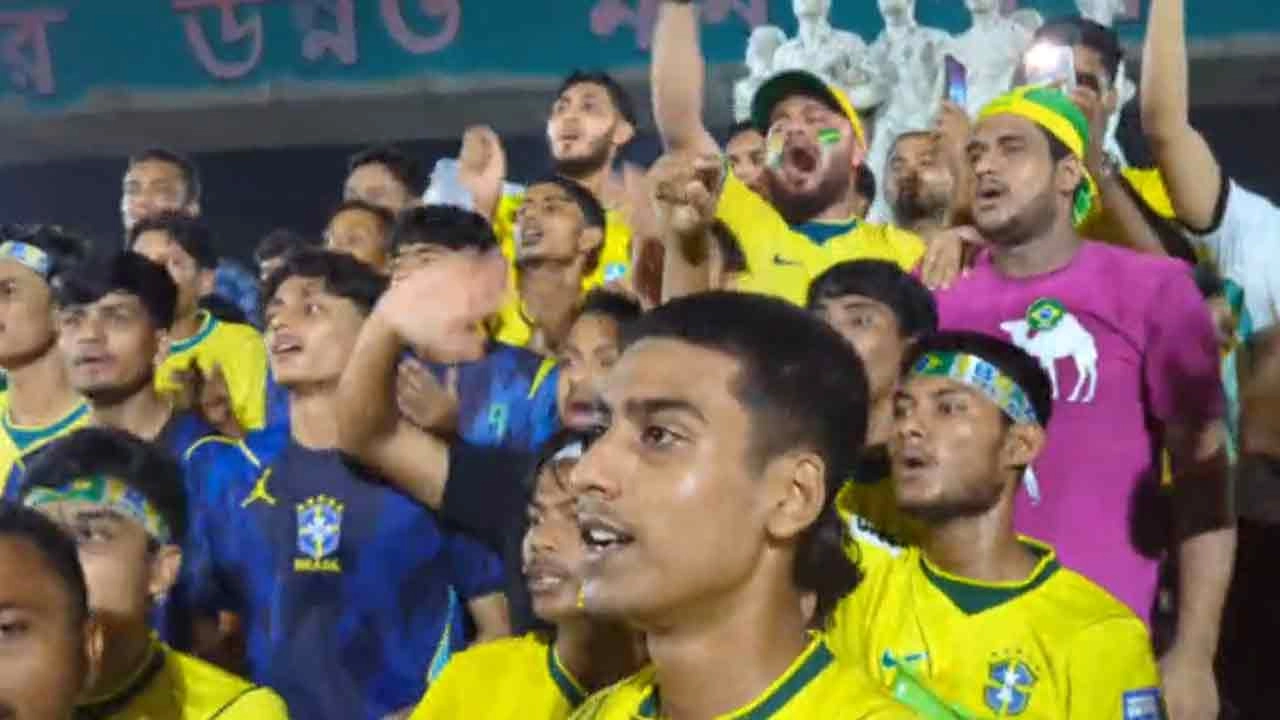 সংগৃহীত