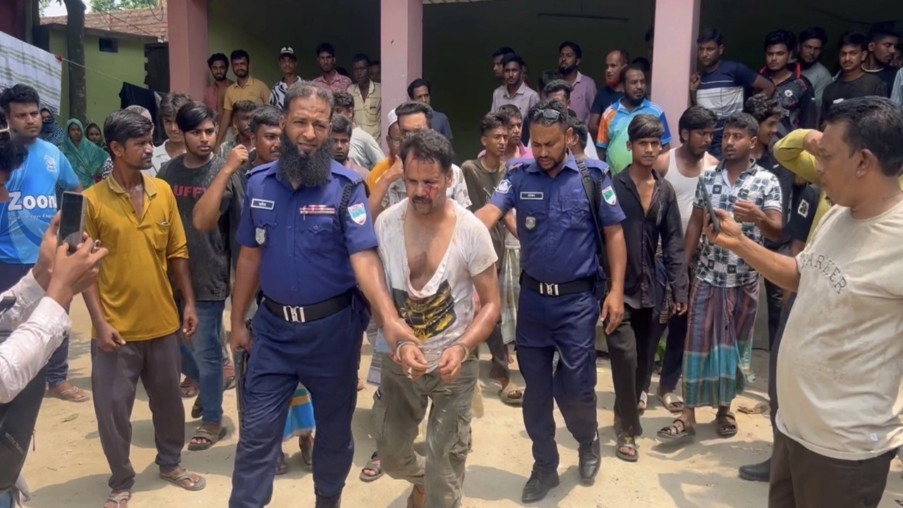 ছবি সংগৃহীত