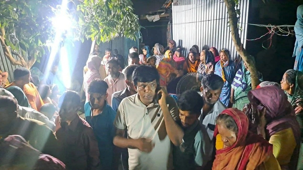 ছবি সংগৃহীত